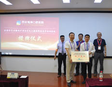 全国非手术微创牙周治疗及无酸痛舒适洁牙培训基地