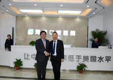 韩国登特斯种植中国合作单位