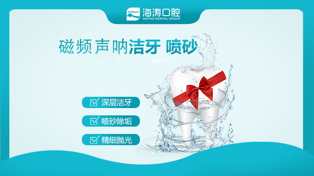 你的口红再贵，我只看到一口黄牙！怎样办？(图2)